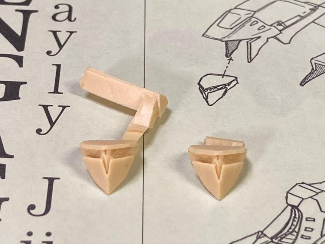 ワークショップキャスト 1/100 エンゲージ オクターブSR3　FSS