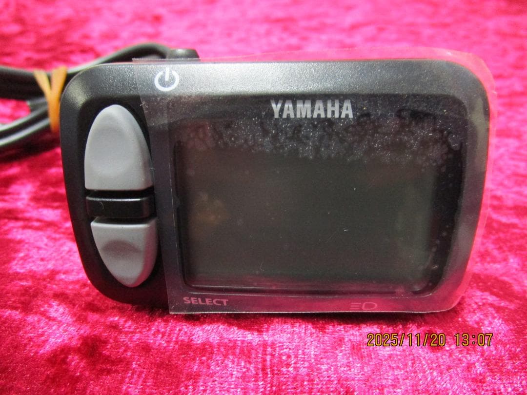 B/Sリアルストリーム(２０１６年)１２.８Ah(８速)電動自転車