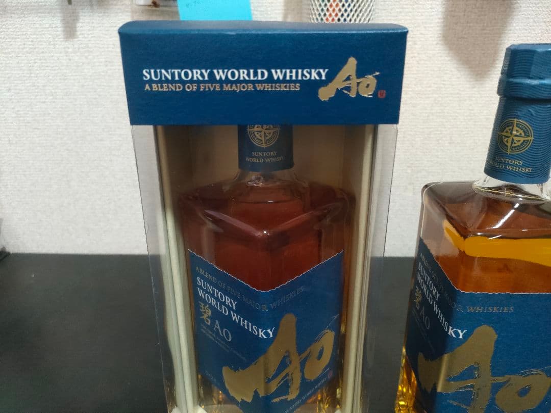 新品・未開封品】サントリーウイスキー碧Aoほか2本セット L108550520