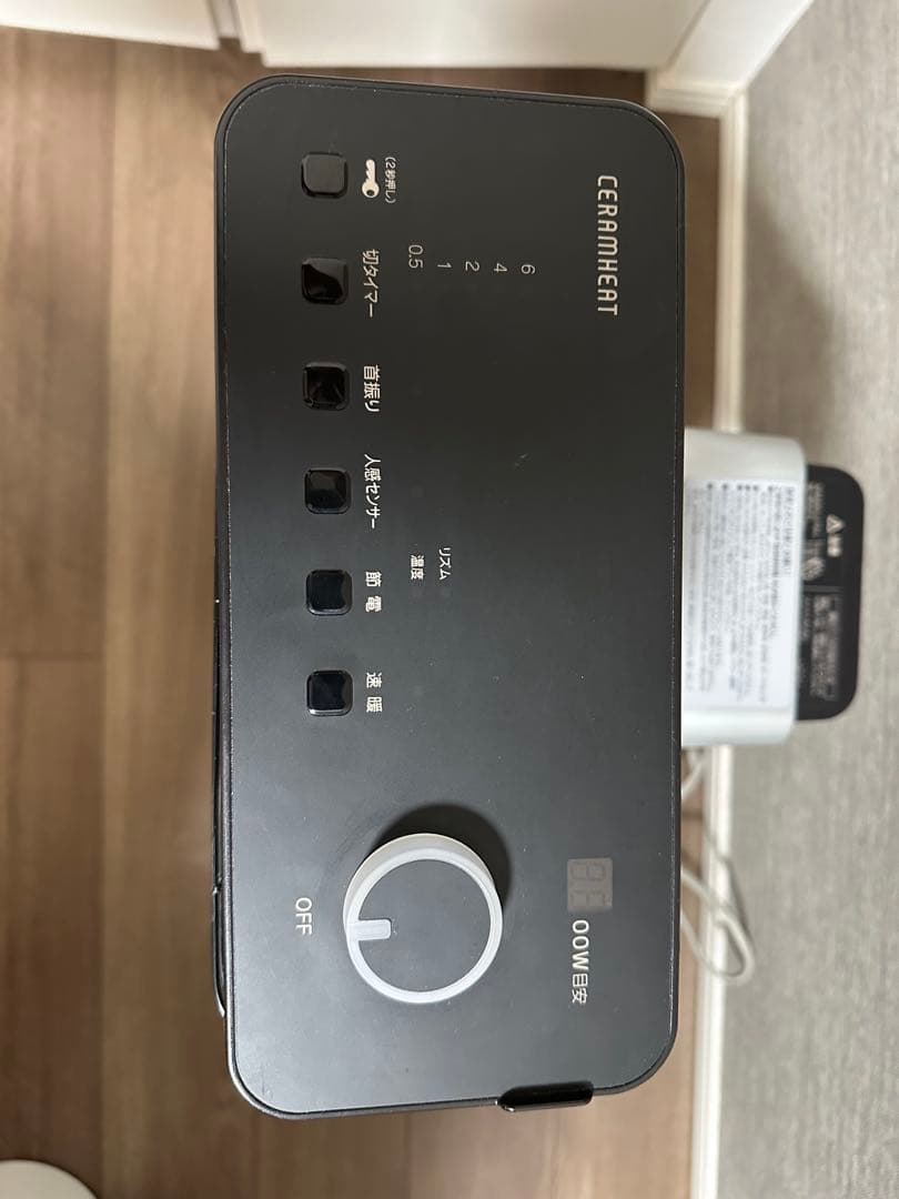 ダイキン Daikin CERAMIC HEATER タワー型