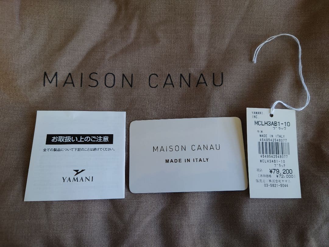 バッグ MAISON CANAU SHRINK ROUND-BOSTON(M)