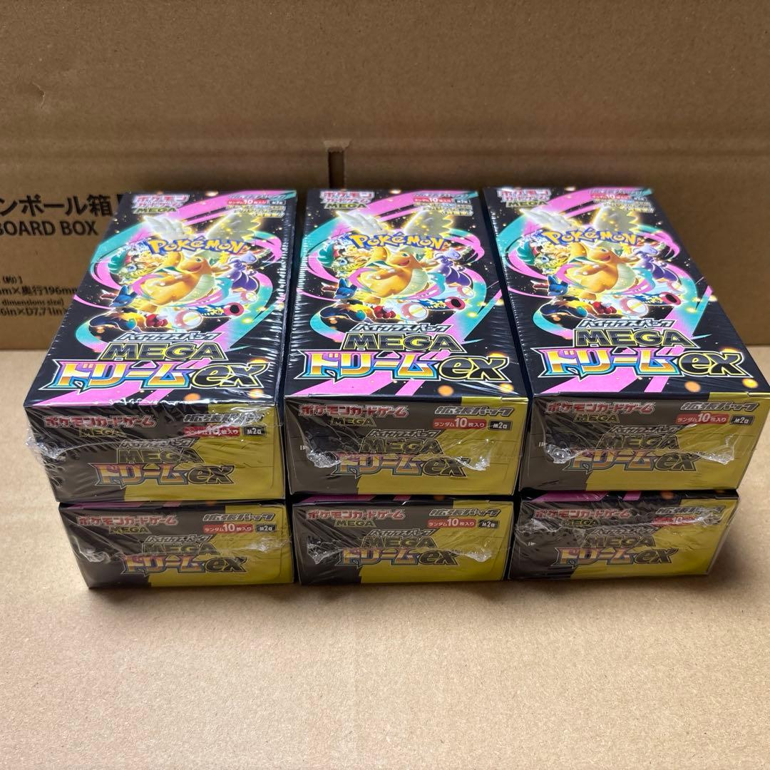 ポケモンカード　MEGAドリームex 新品未開封6BOX シュリンクあり ポケモンカード メガドリームex 6BOX 新品未開封 シュリンク付き MEGA