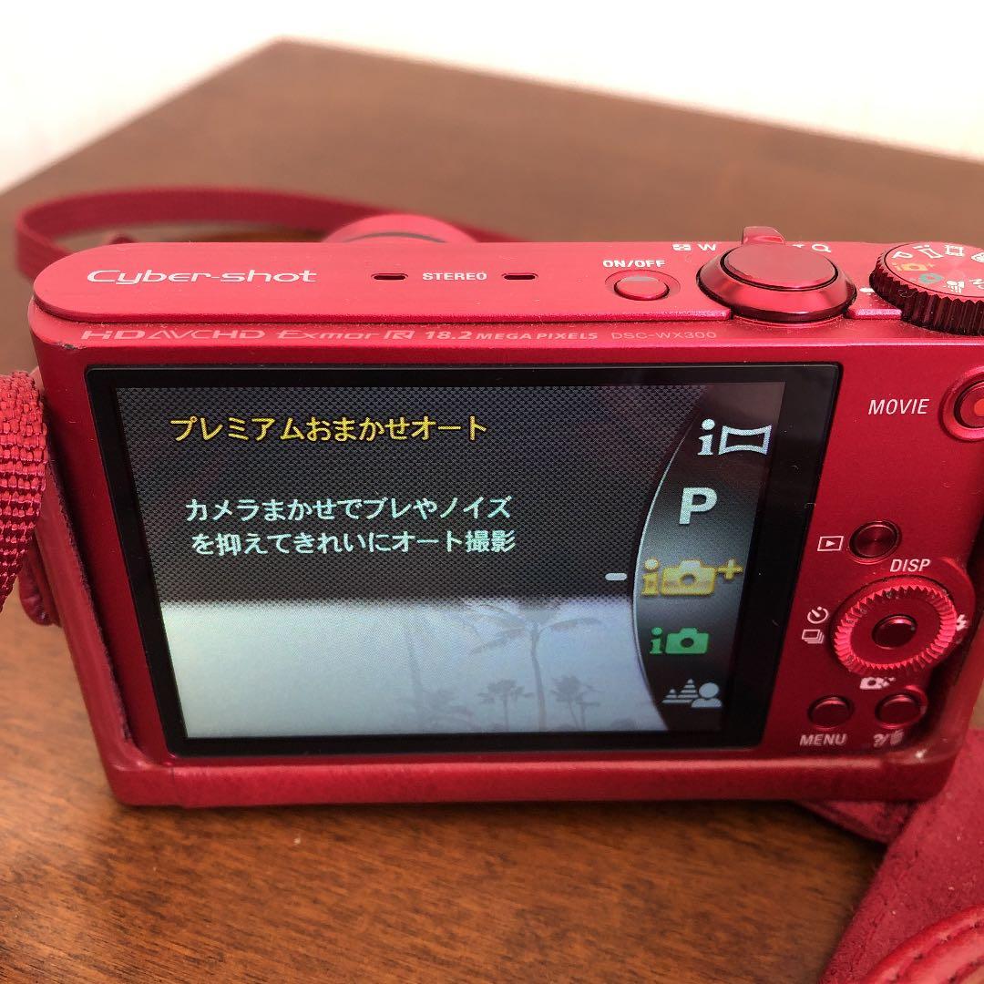 希少・生産終了品・フルセット】Epson L-500V デジタルカメラ 希少