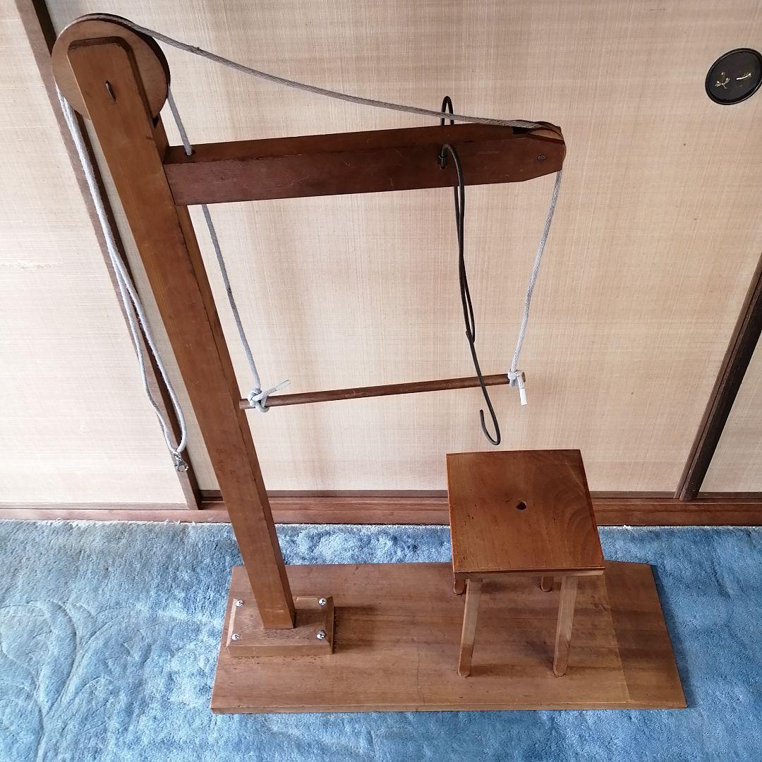 組紐角台道具セットと書籍