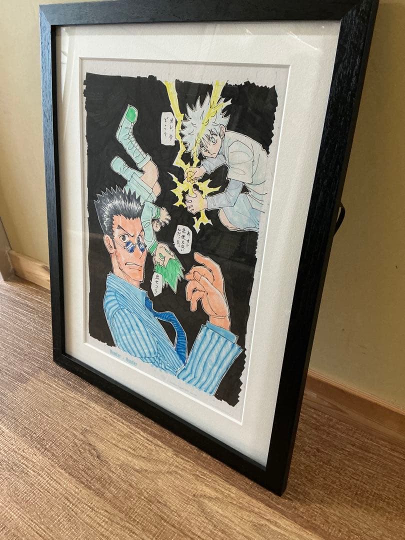 ジャンプフェスタ2020 冨樫義博 HUNTER×HUNTER 高級複製原画