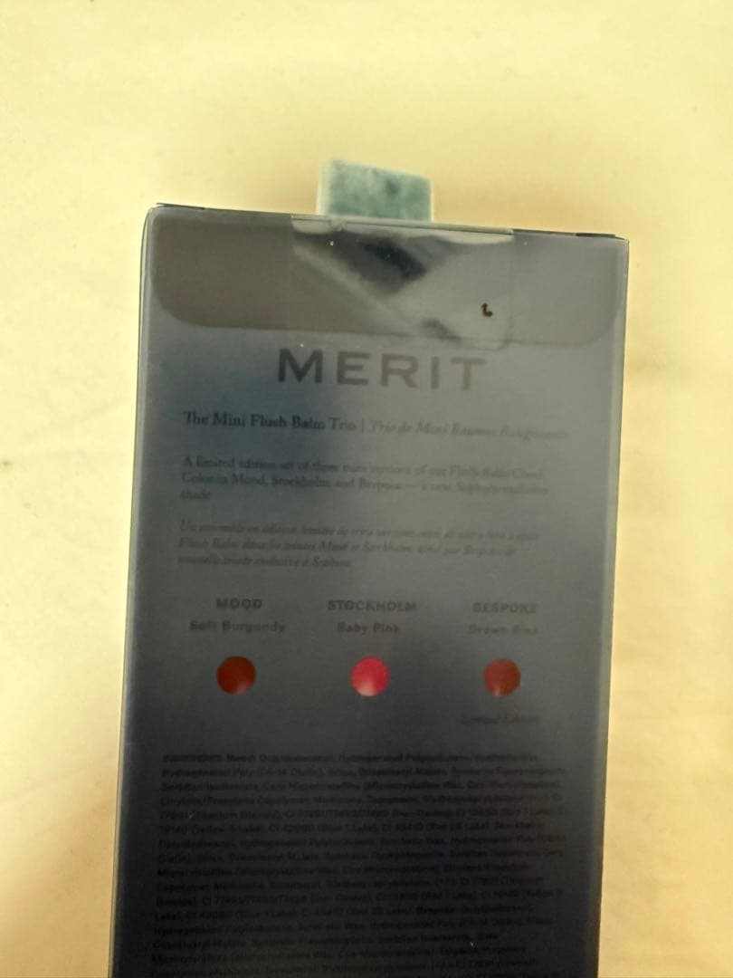 [新品]MERIT フラッシュバーム クリーム ブラッシュ トリオ　3色セット