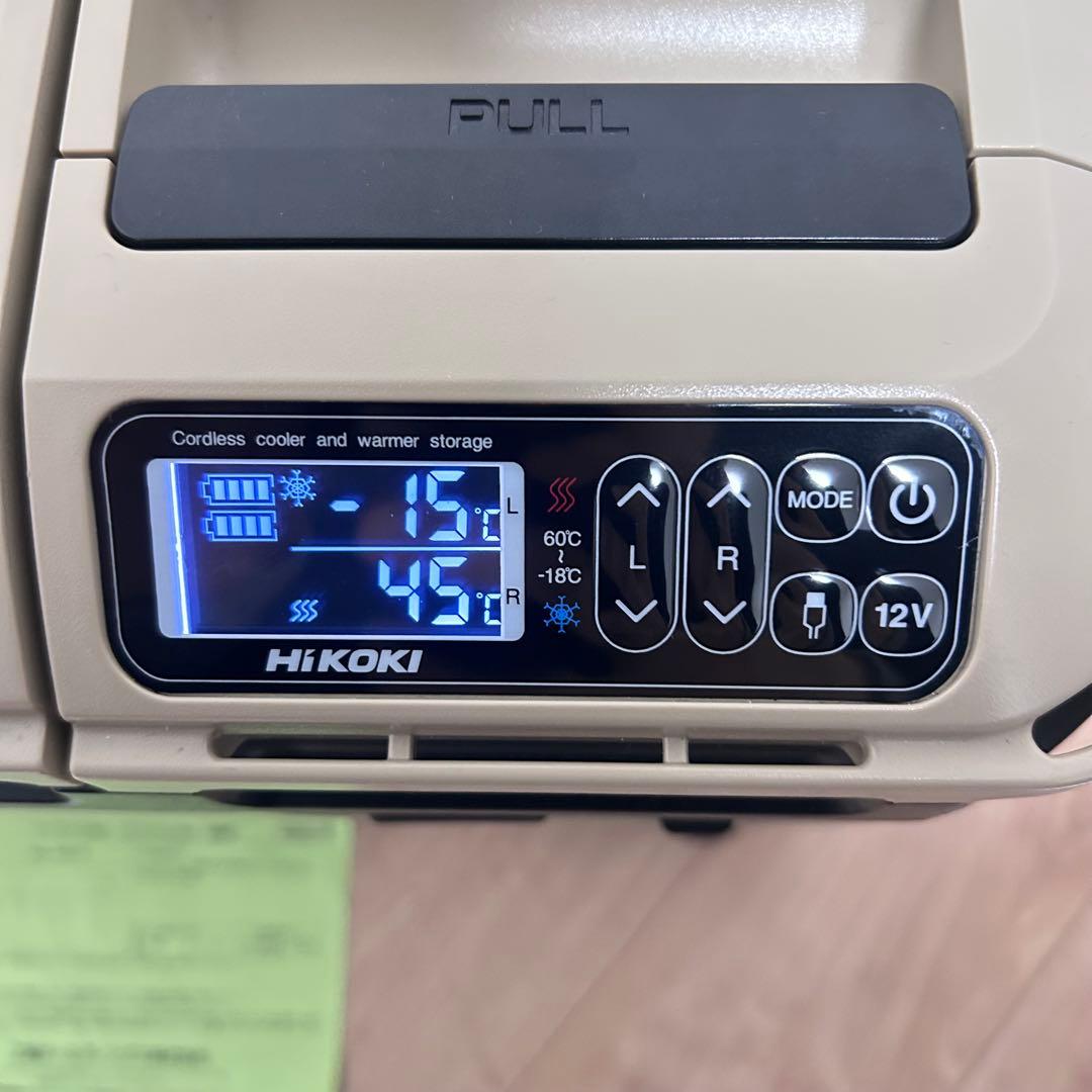 【新品未使用】ハイコーキ 冷温庫 UL18DC マルチボルトバッテリー2個セット
