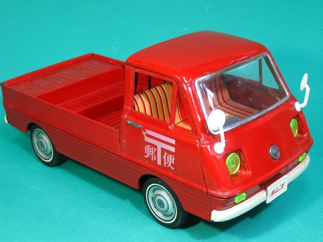 ブリキ玩具　マツダ　ボンゴトラック　郵便局　昭和レトロ
