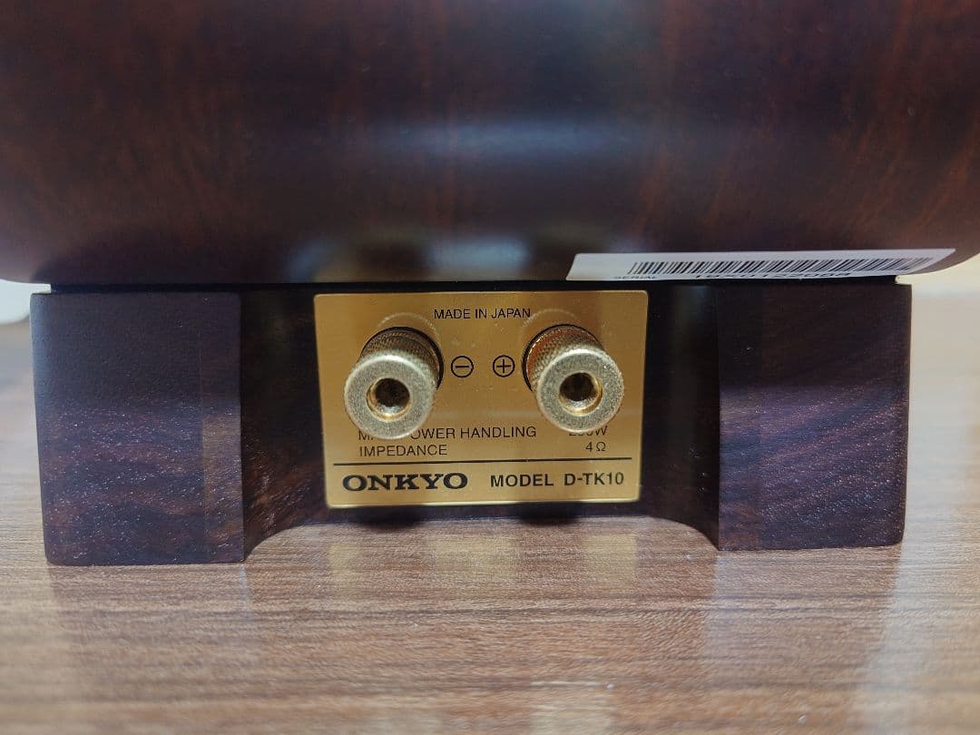 ONKYO スピーカー D-TK10 (外箱、専用カバー付き)