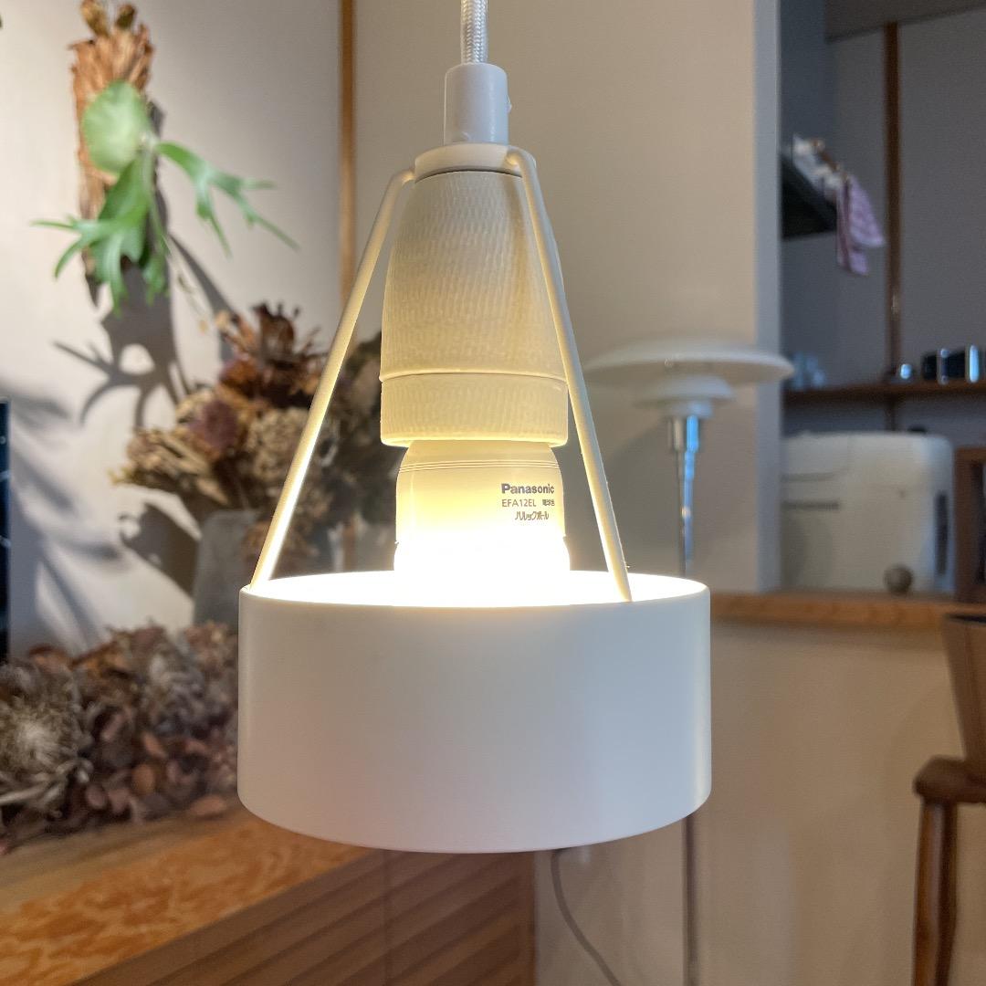 Louis Poulsen ルイスポールセン Pakhus パークフース