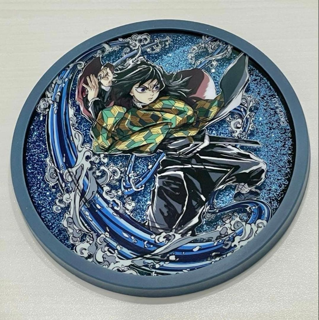 鬼滅の刃 エンドロール コースター 冨岡義勇 - メルカリ