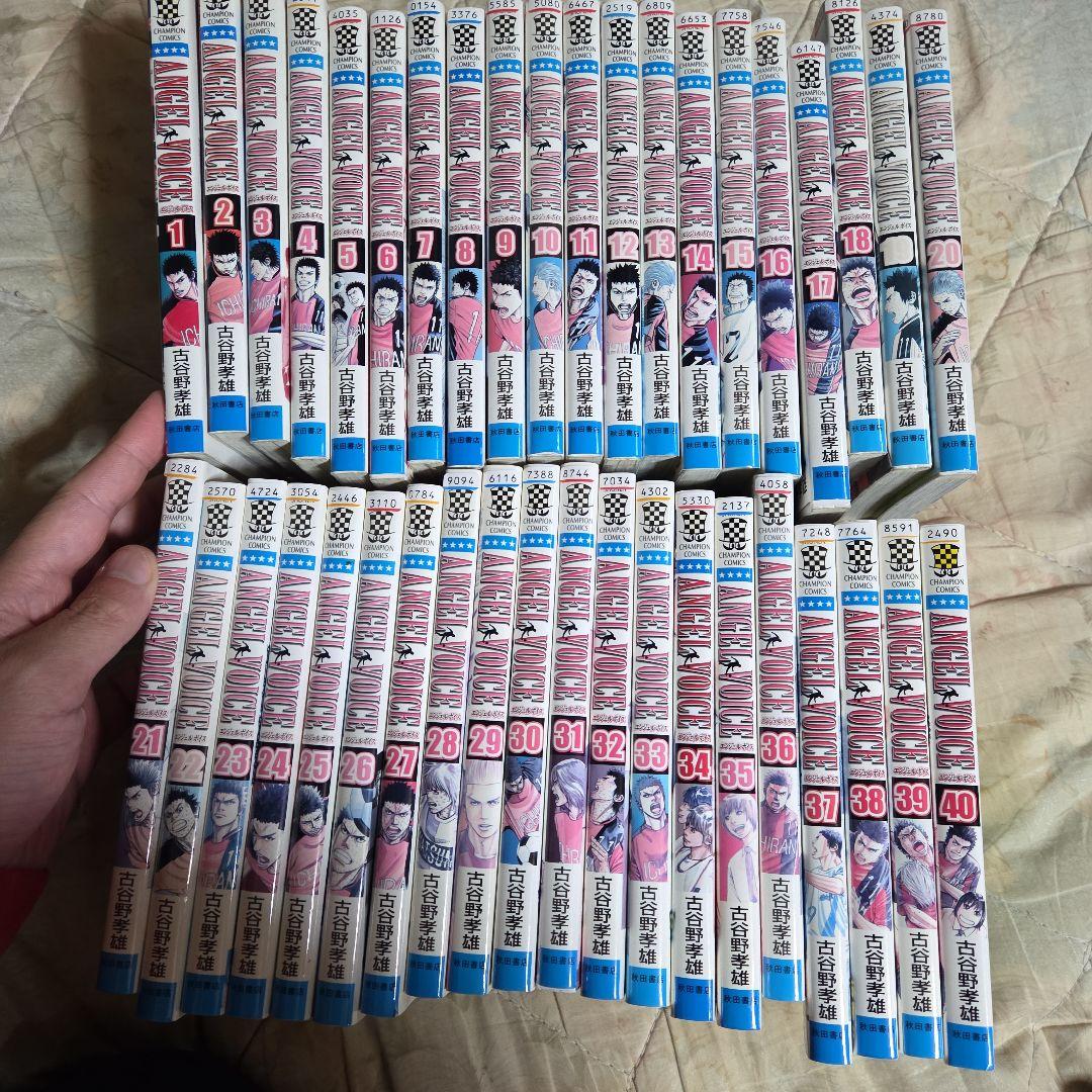 イ*ミ様 エンジェルボイス　全巻セット　全40巻　ANGEL VOICE レンタ