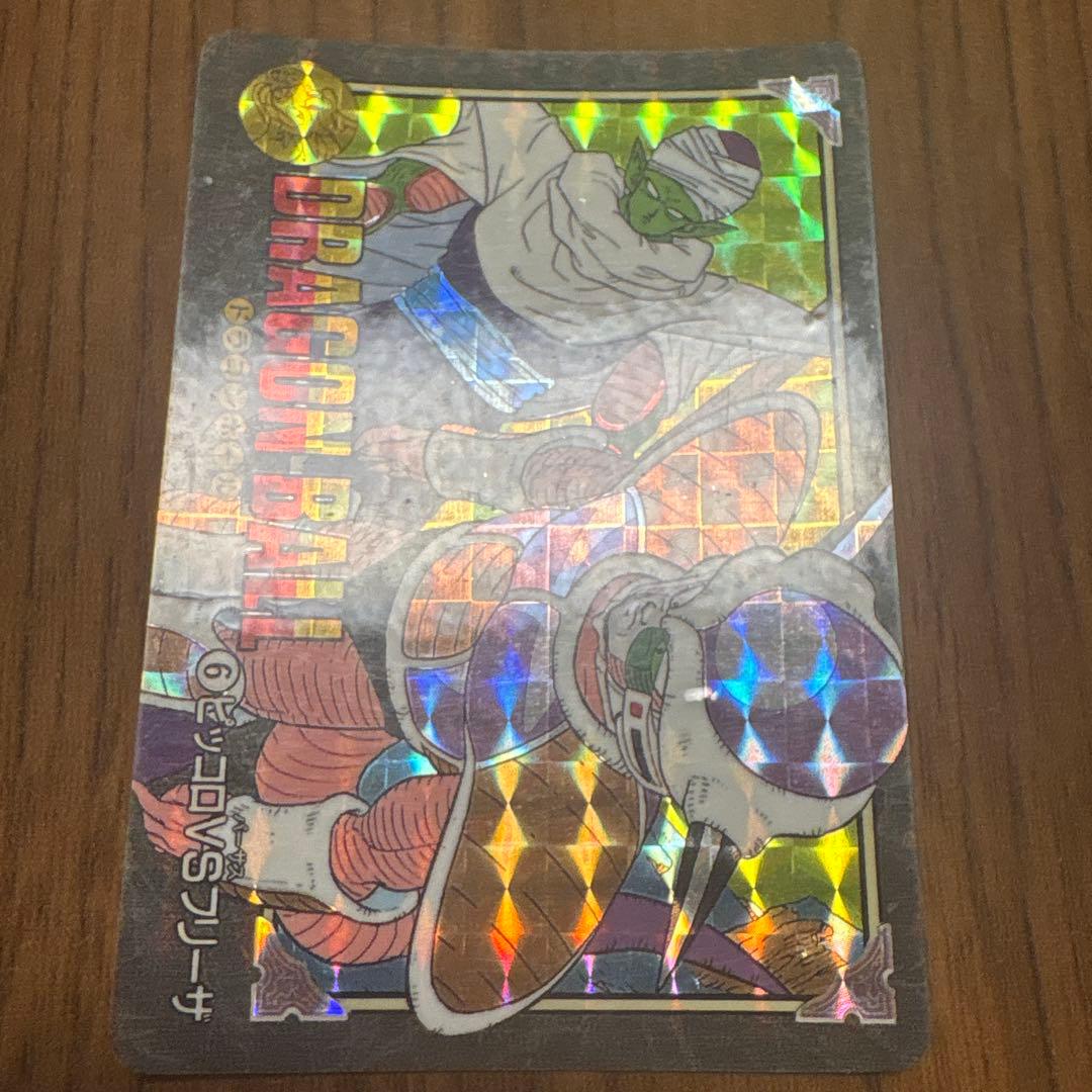 ドラゴンボール　ビジュアルアドベンチャー　カードダス　当時物　4枚まとめ売り