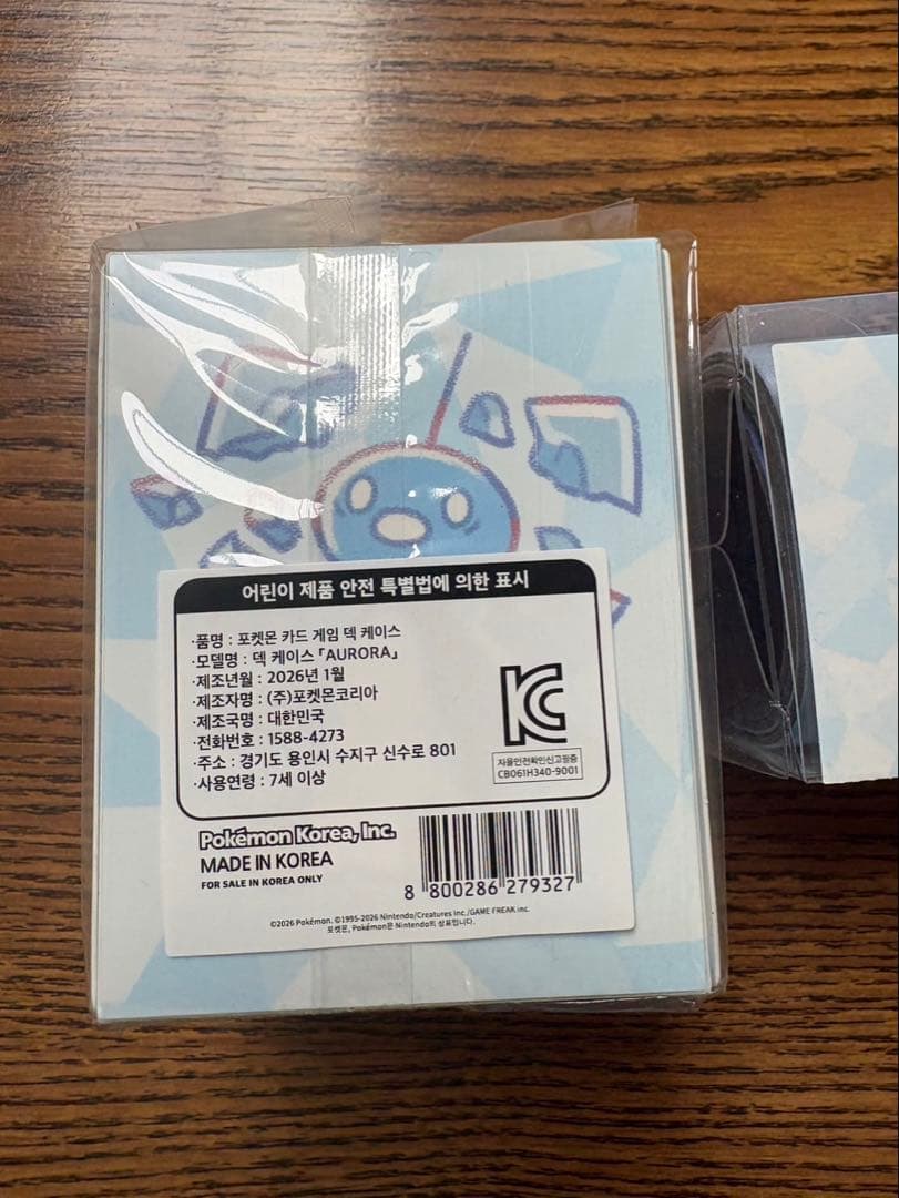 ポケモンカード　韓国限定　プレイマット　スリーブ　「aurora」