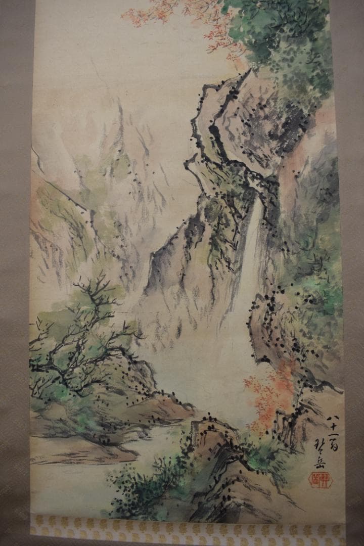 真作】森琴岳/秋景山水図/掛軸☆宝船☆Y-487 JM