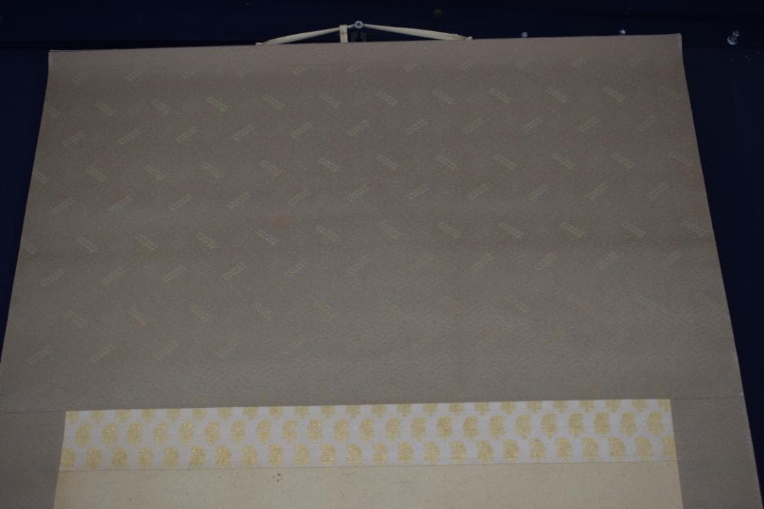 真作】森琴岳/秋景山水図/掛軸☆宝船☆Y-487 JM