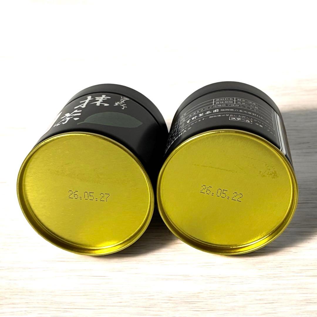 抹茶 星野製茶園 八女の華 40g 缶 2個セット 賞味期限 2026年