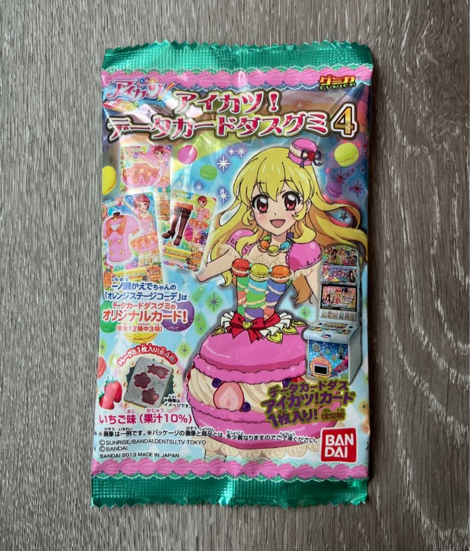 アイカツカード スターライトティアラ 未開封 PD アイカツカード PD