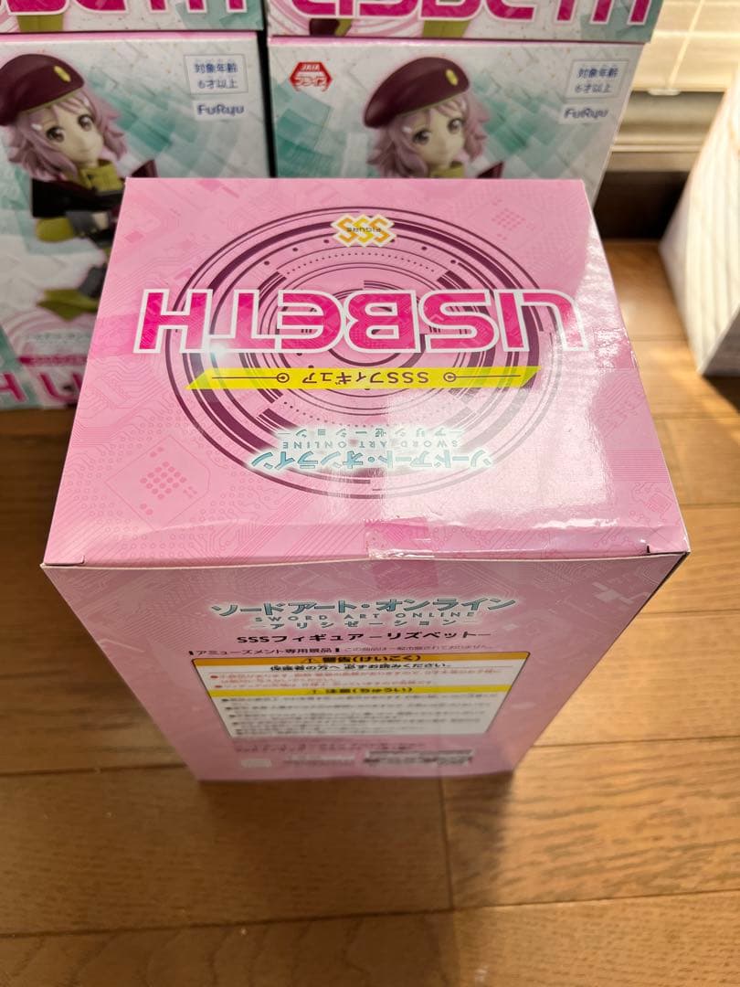 12個★ソードアート・オンラインアリシゼーション リズベット シリカ フィギュア