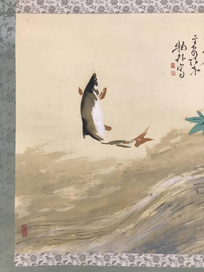 【真作】若狭物外/鮎図/アユ図/魚図/花鳥図/横物/掛軸/名家伝来/AD-324