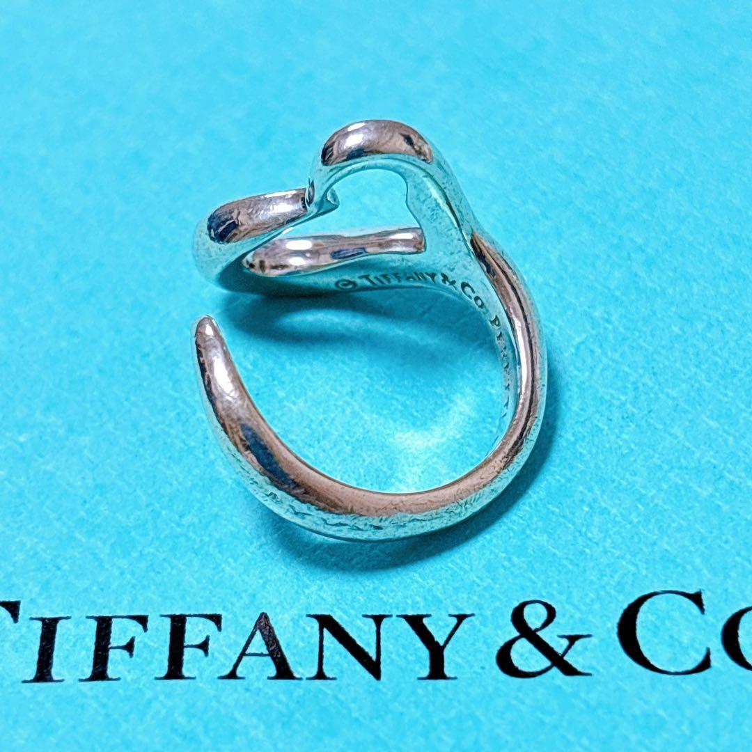【美品】15号 Tiffany ティファニー オープンハート リング SV925