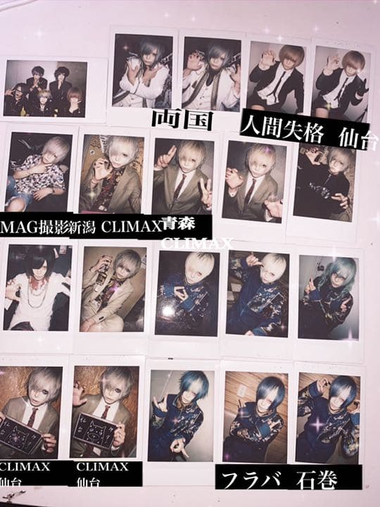 R指定 マモ チェキ 12/26 神風 川崎クラブチッタ R指定 マモ チェキ