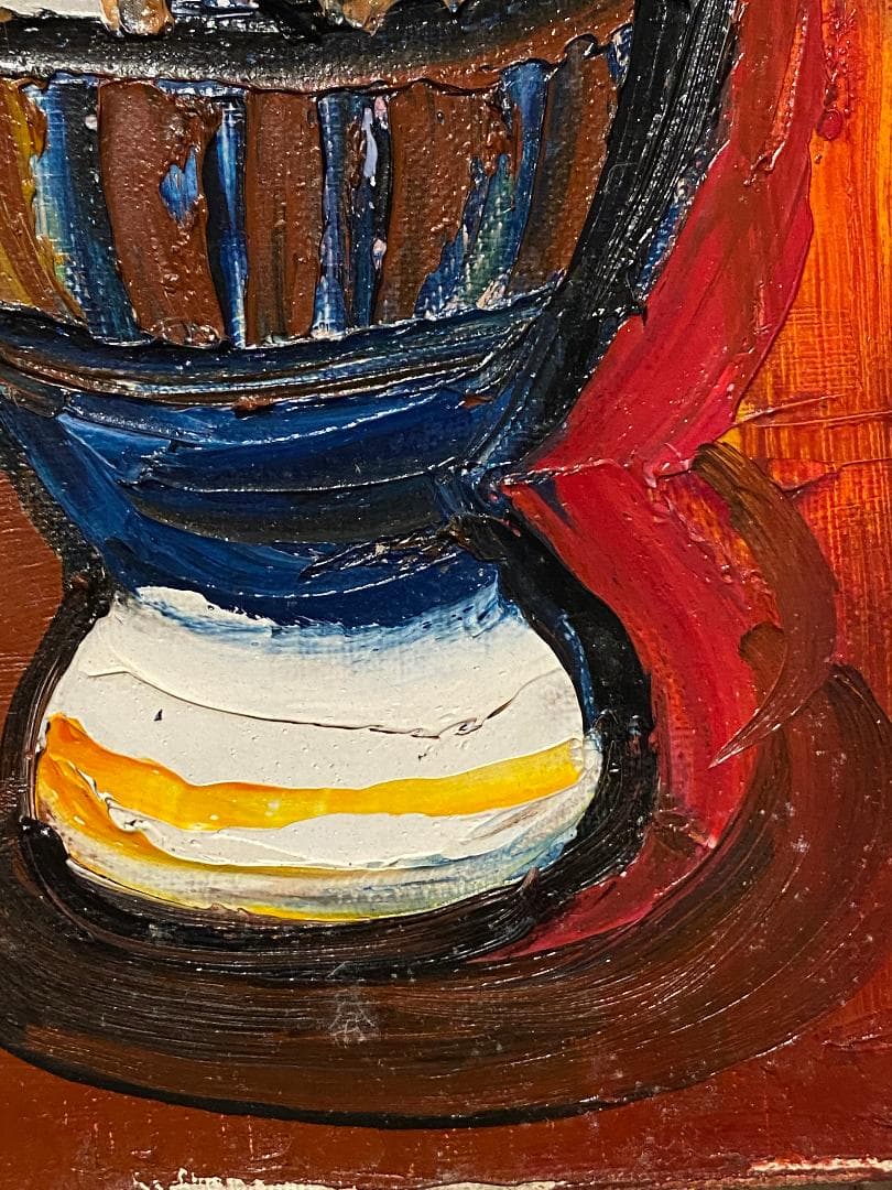 「真作」湯浅洋子「花」静物画　油彩画　額装　サイン有り　F8号