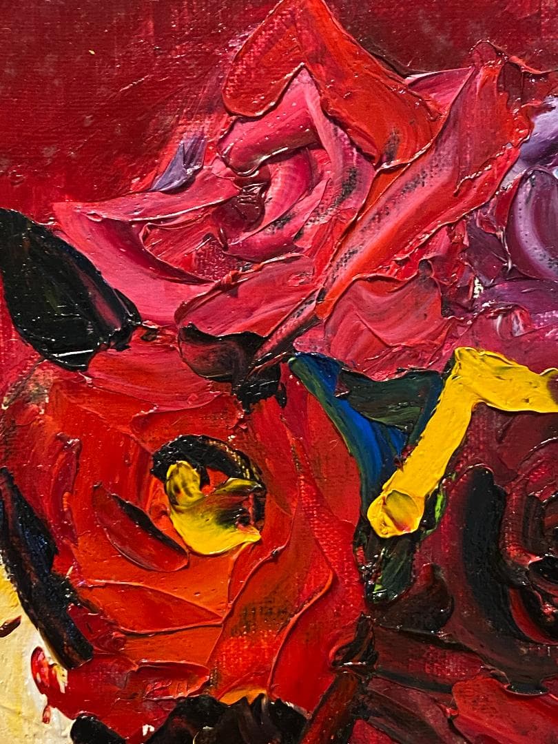 「真作」湯浅洋子「花」静物画　油彩画　額装　サイン有り　F8号