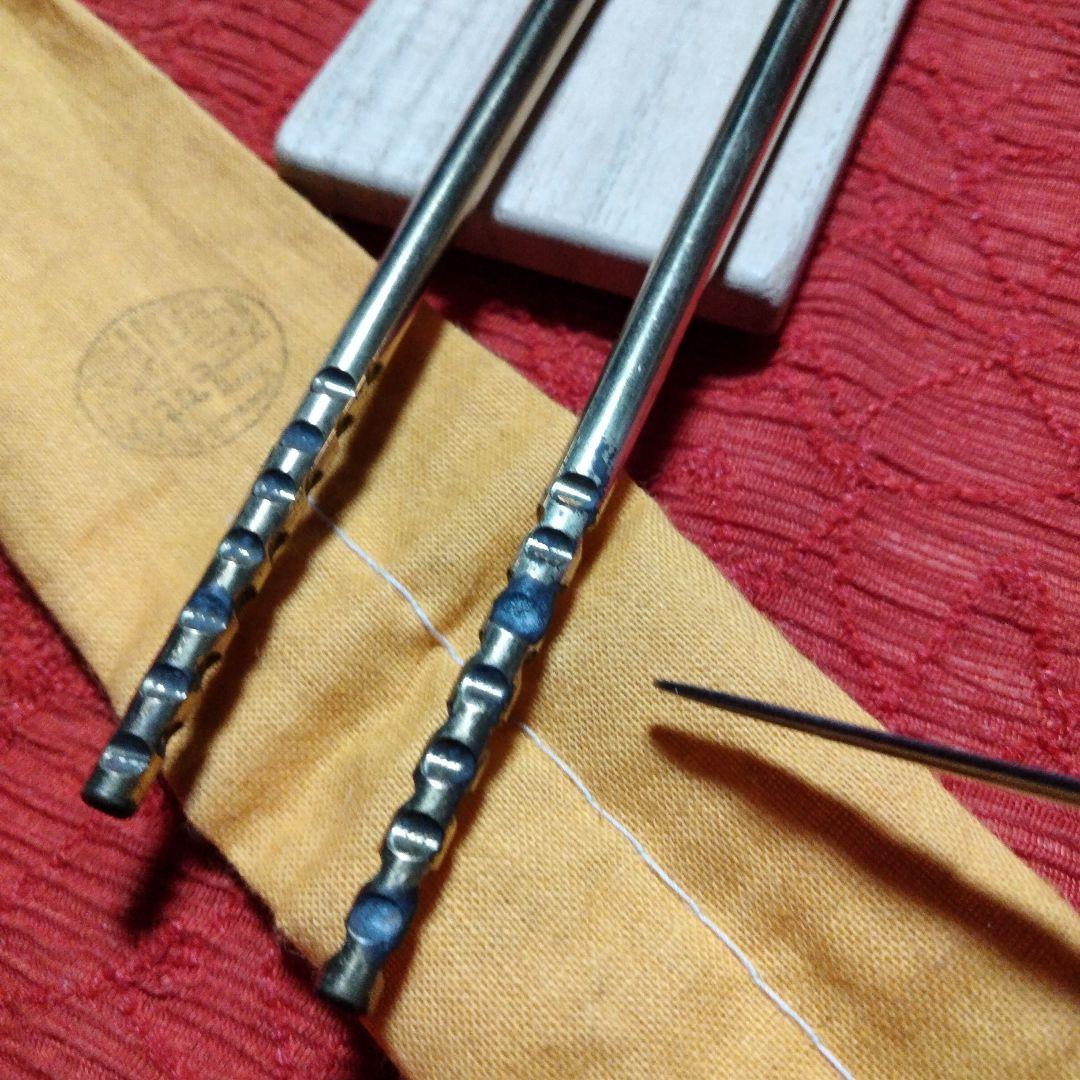 茶道具 聚光院 紫野泰光佛洞 光春造 茶杓✚鳥頭火箸【般若