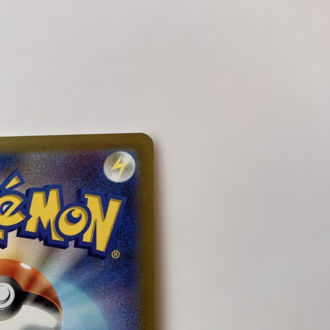 ポケモンカード　シャワーズV SR 075/069 s6a イーブイヒーローズ