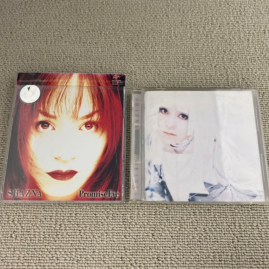 シャズナ / SHAZNA（イザム / IZAM）アルバム 2タイトルセット - メルカリ