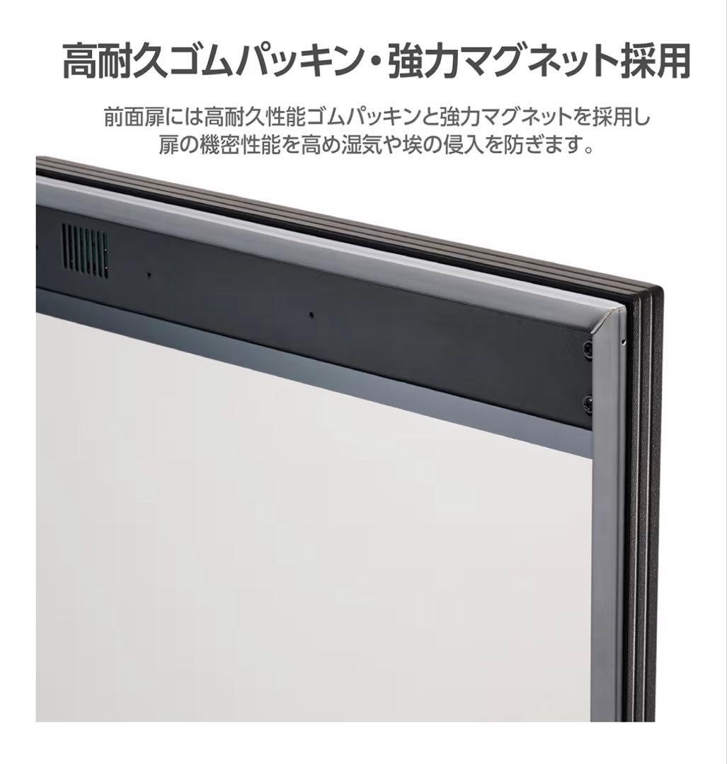 ハクバ HAKUBAトレカ用防湿庫 E-ドライボックス KED-P60ETC