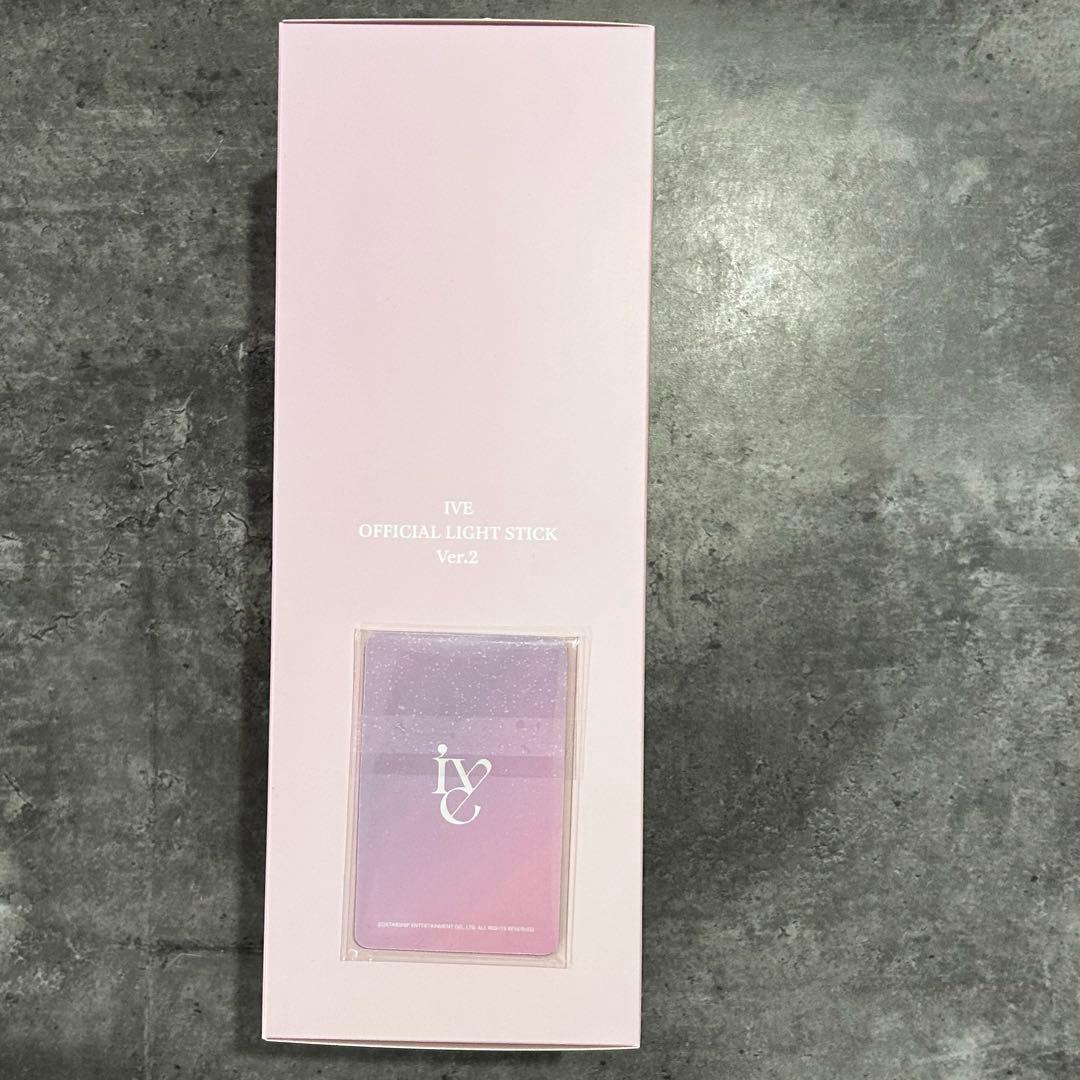 IVE 公式 ペンライト新品 VER2 最新 トレカ6枚付き