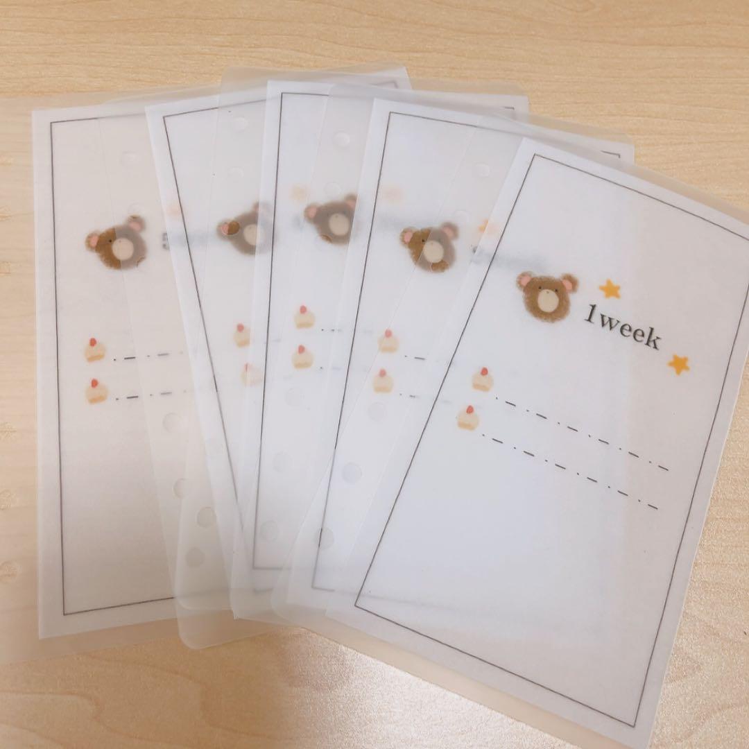 当時物 スヌーピー バインダーノート リフィル付き スヌーピー文房具