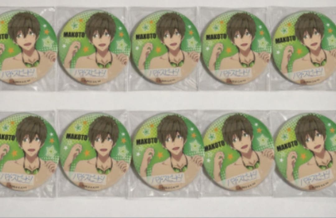 free! 映画 ハイ☆スピード Free! 橘真琴 缶バッジ 10個 - メルカリ