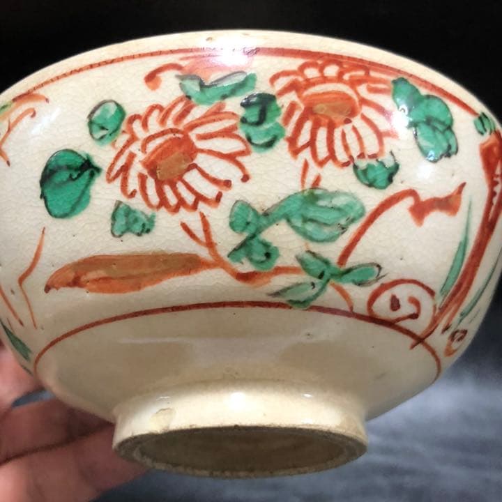 究極の美◼️蔵から美しい竹と菊とアヤメが描かれた抹茶茶碗が出て来ました。茶道具