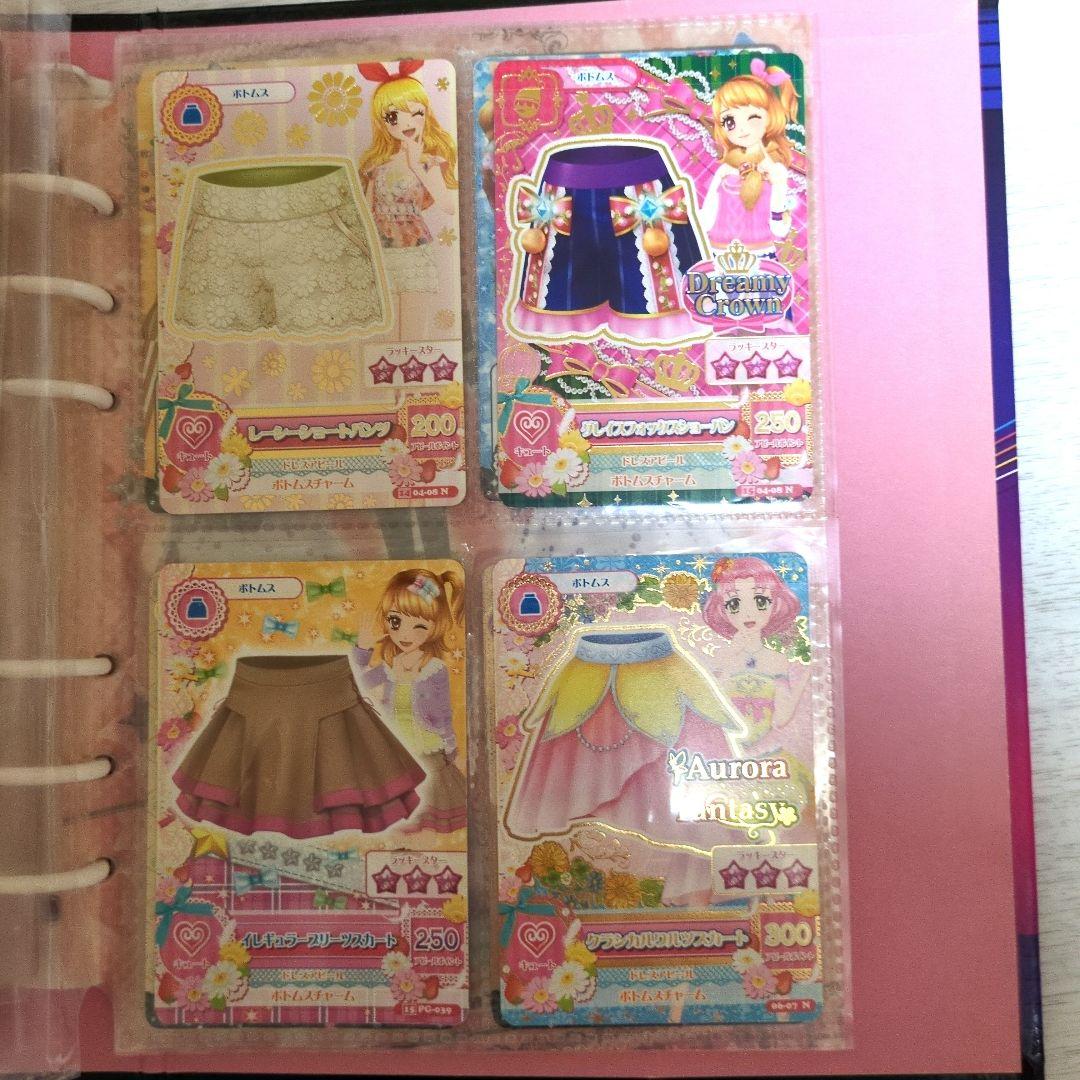 最終値下げ‼️】アイカツカード100枚以上・バインダー・学生証3枚