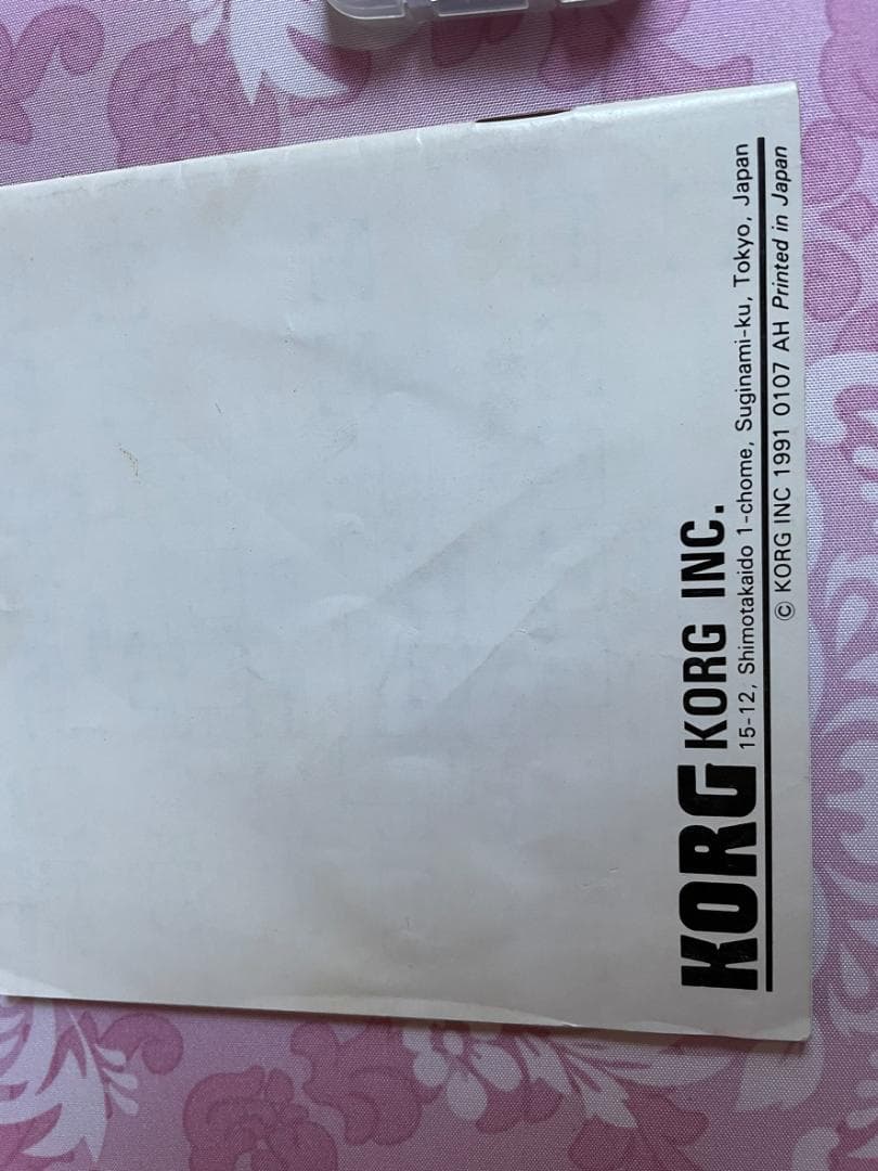 KORG　A3　スティーブハウ