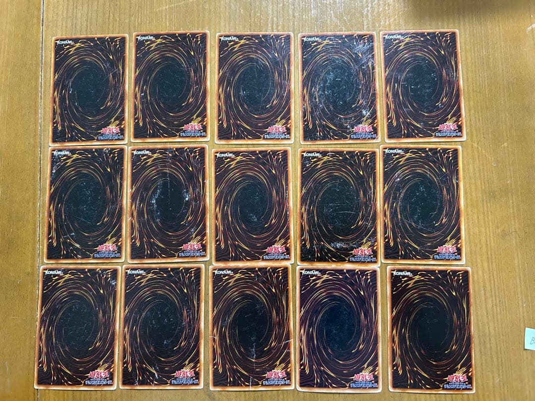 値下げ　バラ売り可　遊戯王　初期カード　BOOSTER 等