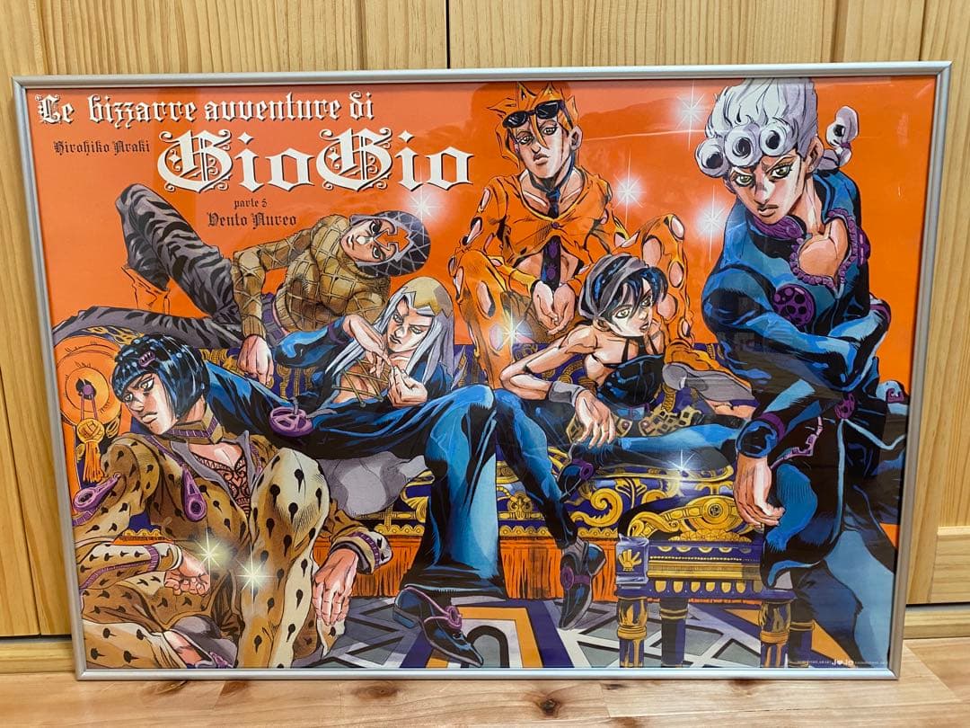 ジョジョ展 第5部 B2ポスター
