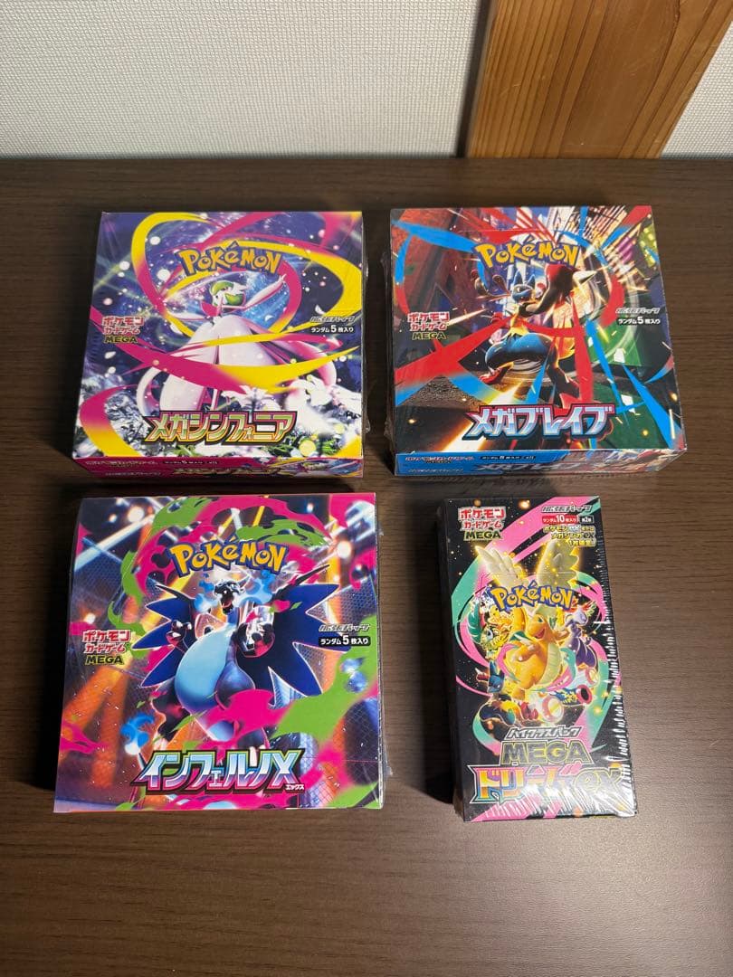 Chaos TCG めぐみん SP （高橋李依 箔押しサイン）