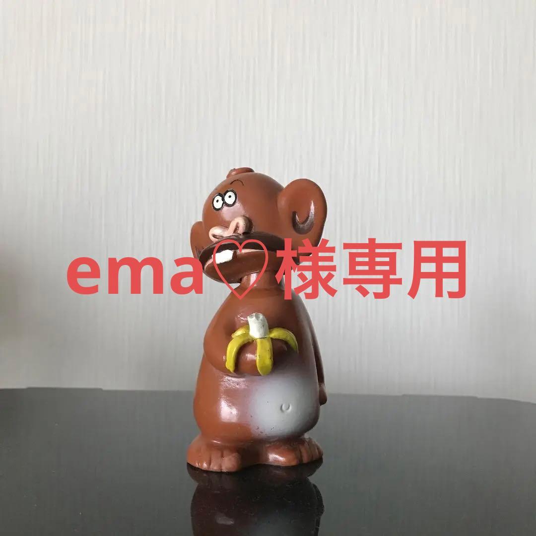 確*確様 初音ミク アミューズ景品フィギュアまとめ売り④