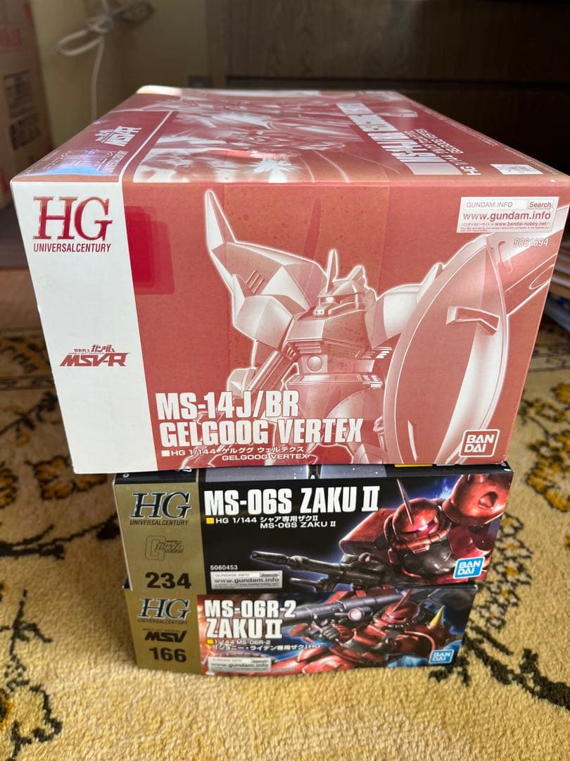 ガンプラセット MS-06S Zaku II 他 1/144