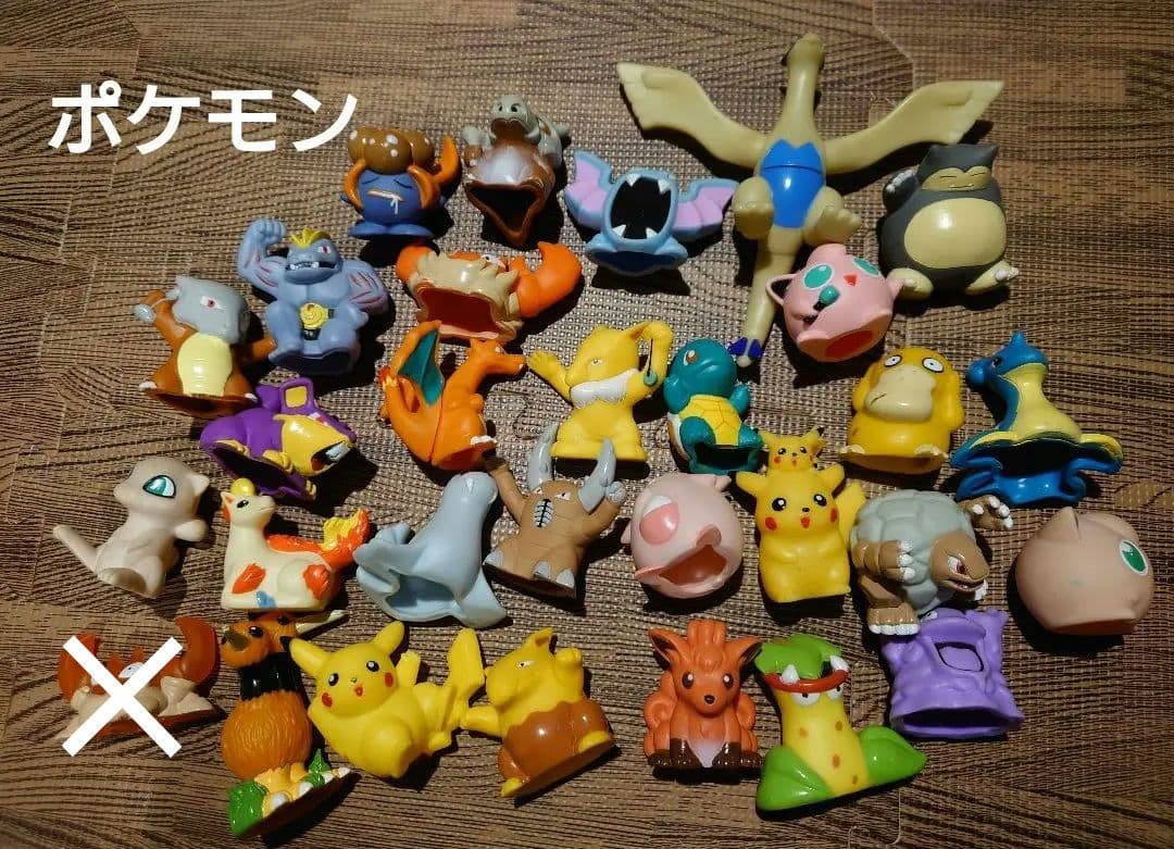 ポケモン ミニフィギュアセット
