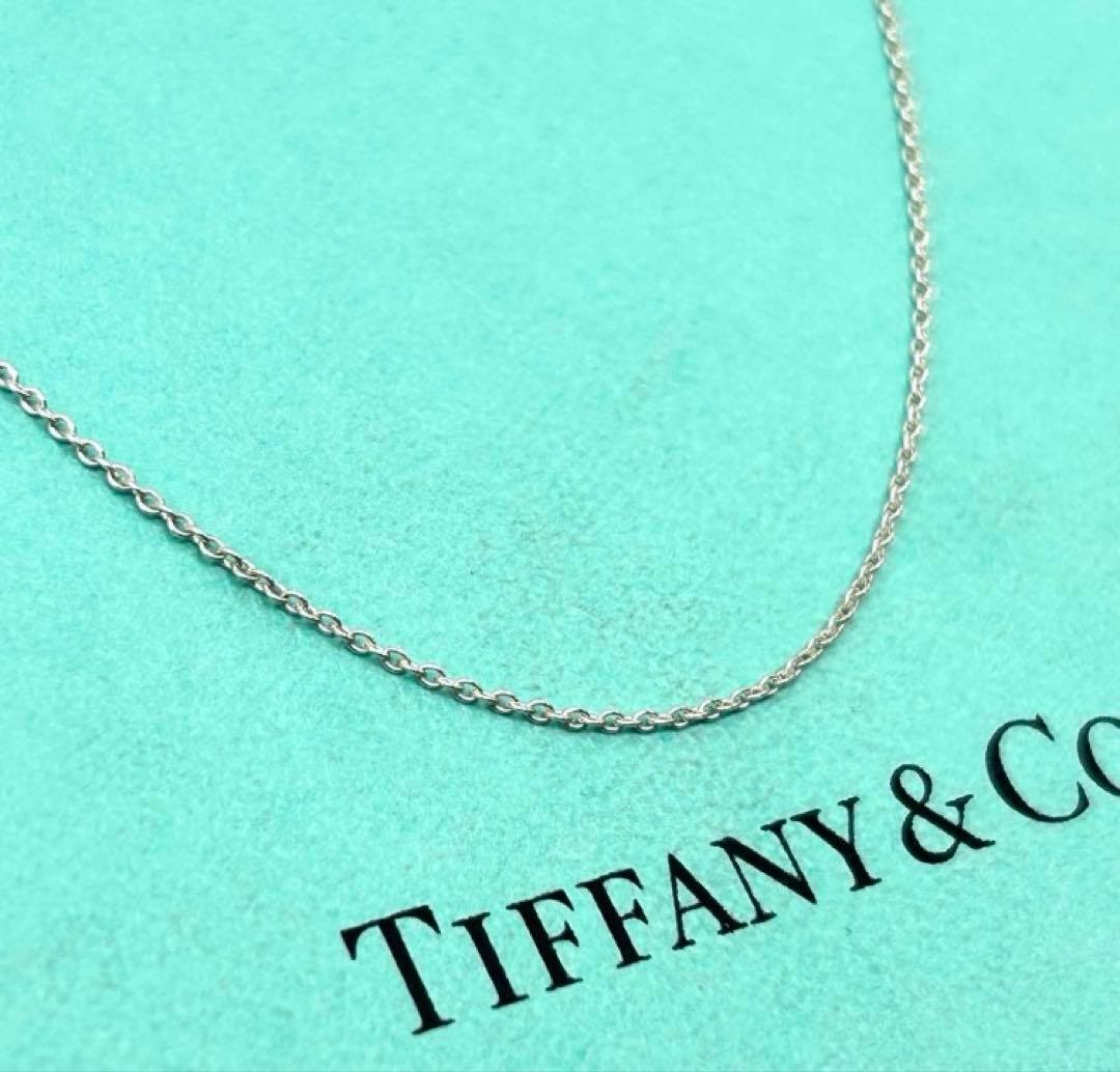 美品　ティファニー　チェーン　ネックレス　シルバー　約44cm