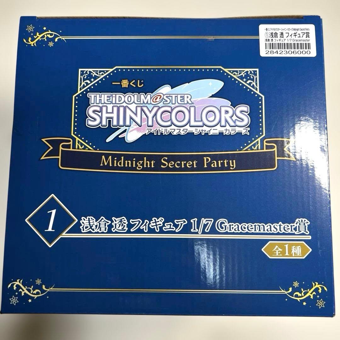 一番くじ アイドルマスター シャイニーカラーズ 浅倉 透 フィギュア
