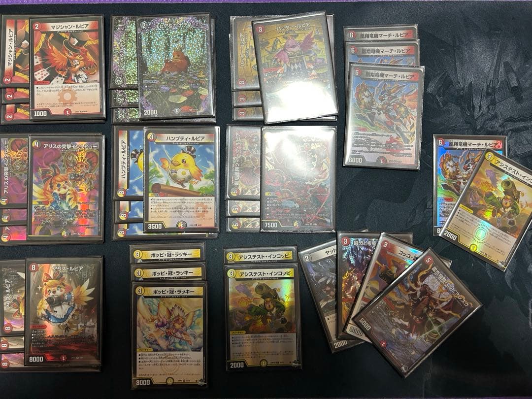 デイガファイアーバードデッキ 調整パーツ付き デイガファイアーバード