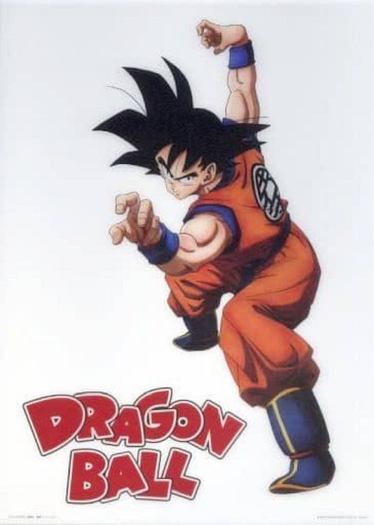 ドラゴンボールZ 孫悟空 アートポスター(プラ製) 鳥山明 L108213024