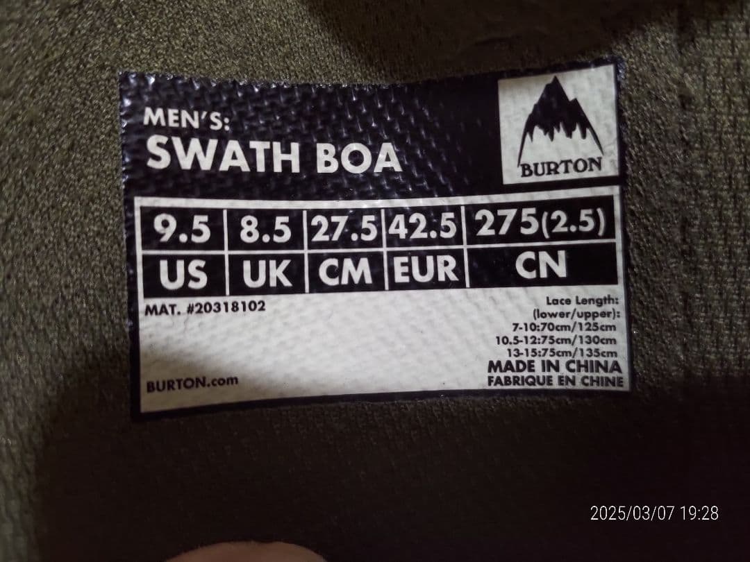 バートン　スワス　ボア　Burton Swath Boa 27.5cm