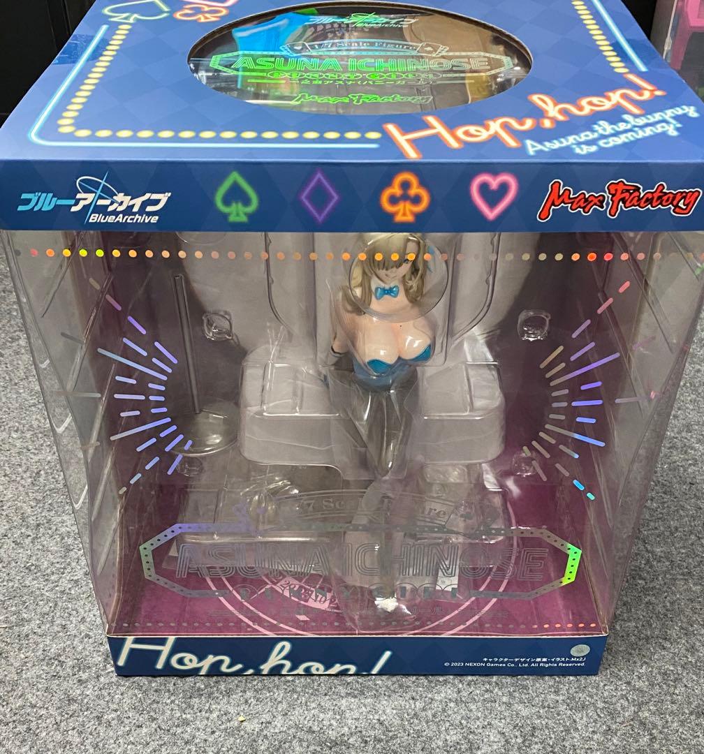 一之瀬アスナ（バニーガール）